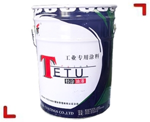 环氧云铁中间漆
